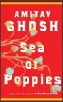 7sea of poppies.jpg
