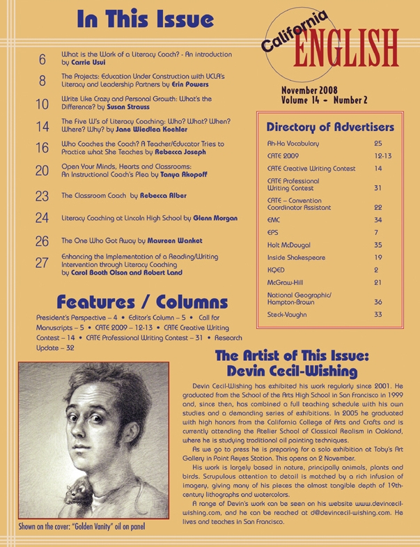 Contents0811.jpg