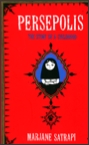 Persepolis.tif